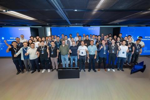 2025 OpenHarmony Technical Conference
